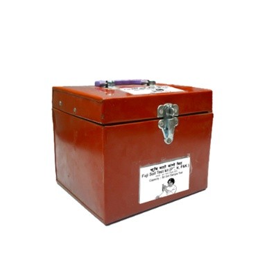 Soil Test Kit Box माटो जाँच्ने किट बाकस